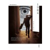 1984(단편)조지 오웰