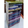 도로헤도로 1-23 완결