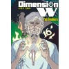 디멘션 더블유 디멘션W 1-15