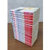 두근두근 프레이즈 1-17 완결