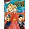 킹덤 KINGDOM 1-77