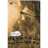환골탈태 1-8완결 와룡강 무협소설