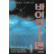 바이크맨(1~4완) 코믹/희귀도서