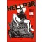 HELLPER 헬퍼 1-18완결 웹툰