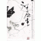 철산호(1~6완)