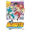 BORUTO 보루토 1-13