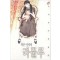 신지상단편집:작은아저씨라물루+자기만아는거인의뜰 총2권