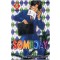 SOMEDAY 섬데이(1~8완) 코믹/1999년 희귀도서