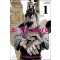 NO GUNS LIFE 노 건즈 라이프