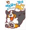 이즈모가간다(1~3완)