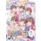 오소마츠6쌍둥이 공식앤솔로지코믹 걸스(단편)