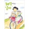 30점짜리엄마(1~2)