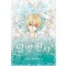 달빛천사 애장판(1~4완)