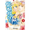 피치걸 NEXT(1~8완)