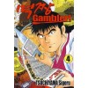 먹짱 Gambler! 먹짱갬블러!(1~6완)