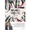 째깍째깍 사랑시계(단펴)카트린팡콜