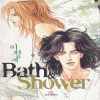 Bath&Shower(단편)