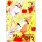잠자는인형(1~10완)