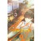 역대급만능BJ(1~11완) 현대