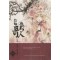 인형가(1~5완+외전:소책자)