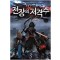 전장의 저격수 1-10 완결 판타지 소설