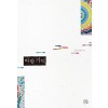 바람기억(1~2완) 정