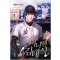 저니맨 김태식 1-13완결