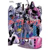 NO GUNS LIFE 노 건즈 라이프 1-9