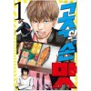고수의손맛(1~4)