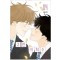 2반이희수(1~4완+에필로그:얇은책) 웹툰