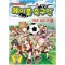 메이플축구단(1~10)