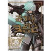 라그나크림슨(1~9)
