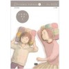 프린세스메종(1~6완)