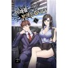 미래를보여드립니다(1~8완) 현대