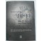 현실은영원이다(단편) 지광스님