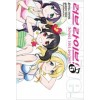 러브라이브 School idol project(1~5)