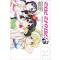 러브라이브 School idol project(1~5)