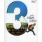 3단합체 김창남(1~3완) 웹툰