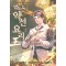 밥도둑 약선요리왕 1-19완결 현대 판타지