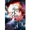 최강강대리(1~16완) 현대