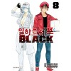 일하는 세포 BLACK 1-8 완결 6-8권은 개봉이 안된책