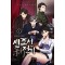 신조선전기 1-16완결 역사 판타지