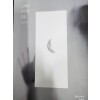그래도잔인한젊음(단편) 윤서빈 외