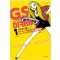 고스트스위퍼 GS미카미(1~17)