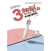 허영만의 3천만원(1~4완) 웹툰