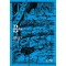 표류교실 1-2 3권없음