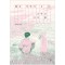 철수이야기(1~2완) 웹툰