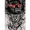 원령기갑 1-20완결 퓨전 판타지