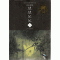 보보노노(1~5완)