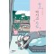 먹고마시고자라(단편)김인숙